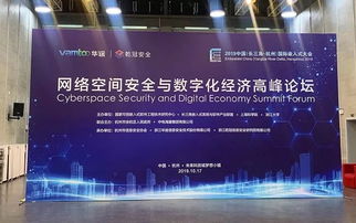 国产软硬件双剑合璧 构筑网络信息安全的钢铁长城