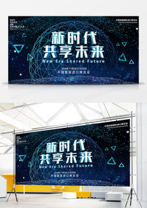 数字广告设计模板下载 精品大全及企业管理应用